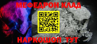 бутик Моздок