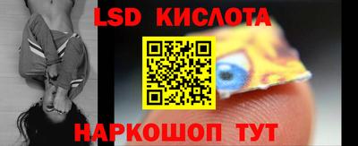 бутик Моздок