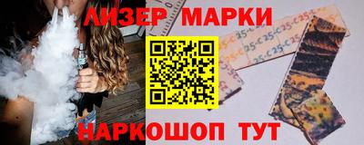 стаф Можга