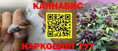 винт Можайск
