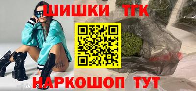 винт Можайск