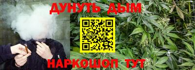бутик Моздок