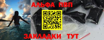 бутик Моздок