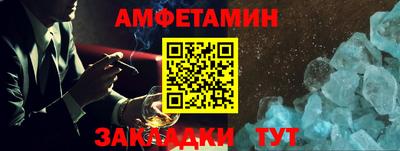 стаф Можга