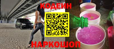 стаф Можга