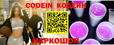 стаф Можга