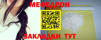 бутик Моздок