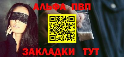 бутик Моздок