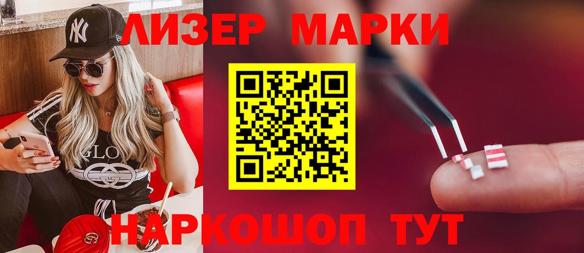 LSD-25 экстази ecstasy  Вход с VPN  ЛСД экстази  Бугуруслан  LSD-25 экстази ecstasy 
