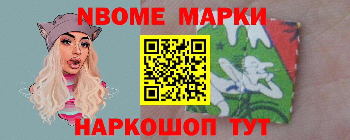 LSD-25 экстази кислота Бугуруслан